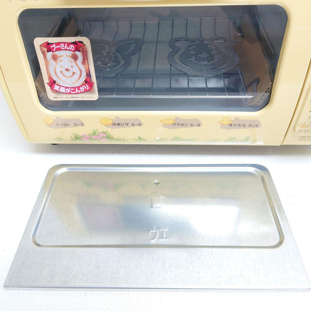 M0718G1 未使用★ZOJIRUSHI プーさん トースター ET-NV15