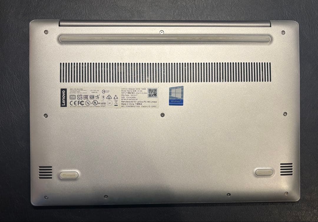 Windowsノート本体 Lenovo Ideapad 320S-13IKB