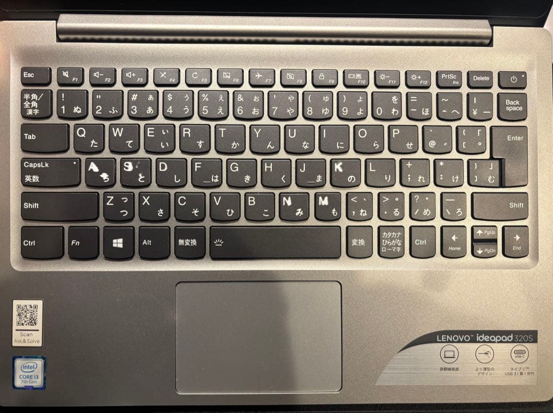Windowsノート本体 Lenovo Ideapad 320S-13IKB