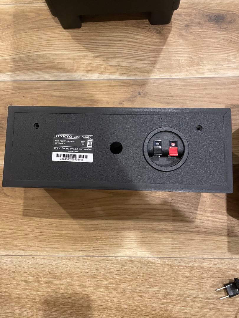 ONKYO HTX-25HDX デジタルサラウンドシステム