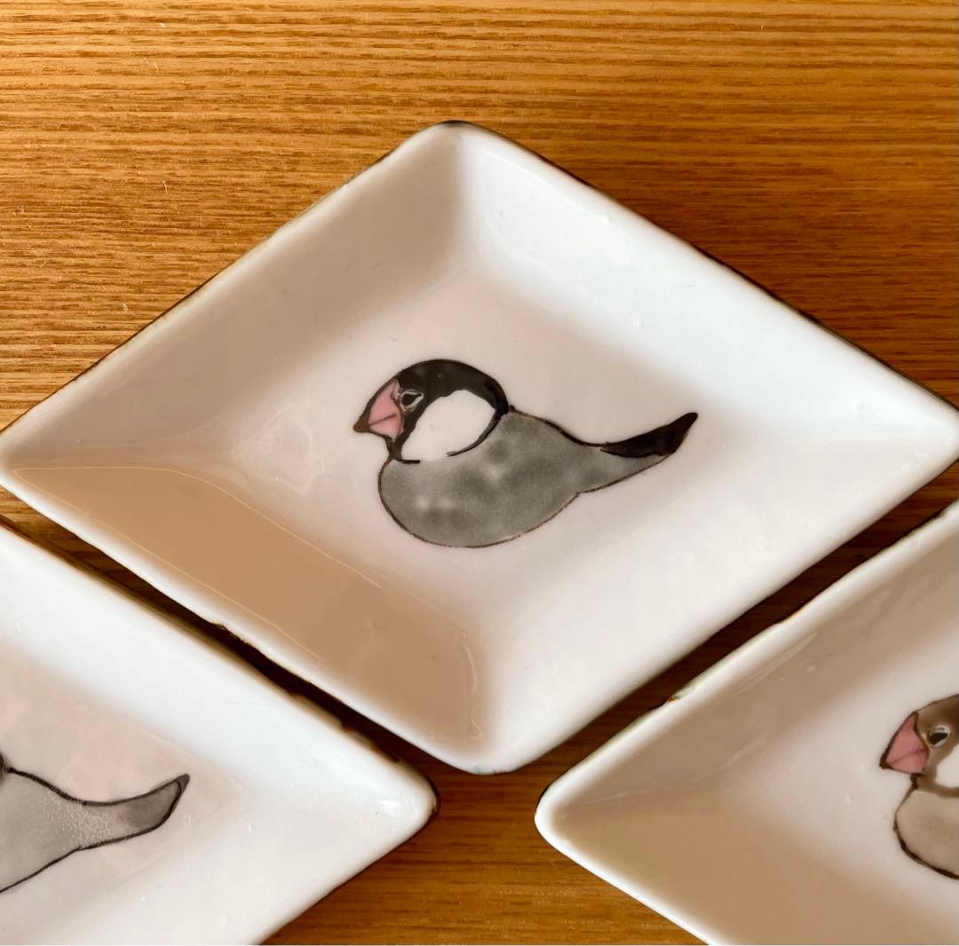 【未使用品】内村七生 桜文鳥 シナモン文鳥 シルバー文鳥 菱形豆皿　3点セット