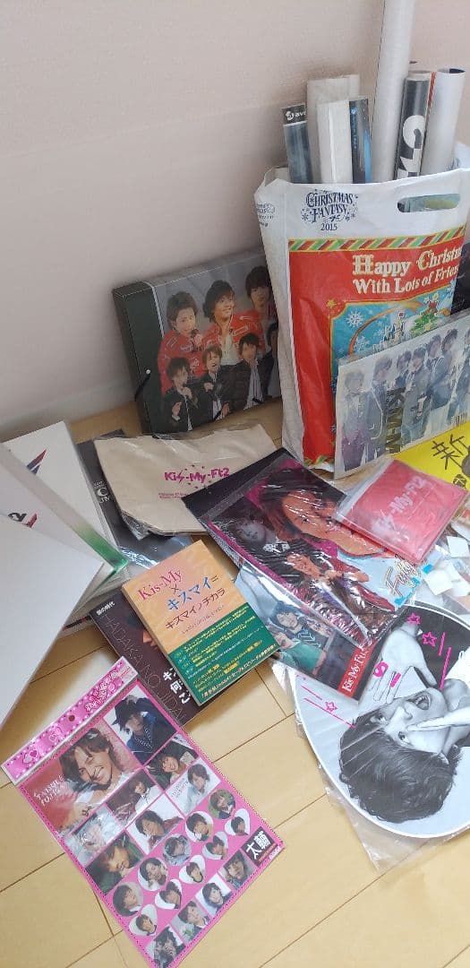 Kis-My-Ft2　まとめ売り　藤ヶ谷太輔　玉森裕太　北山宏光