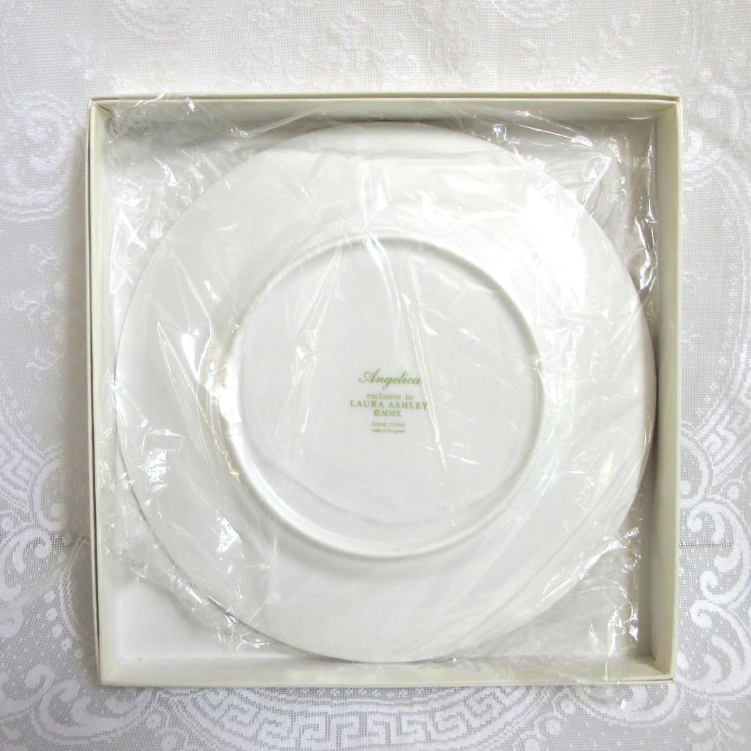 LAURA ASHLEY／ローラアシュレイ／アンジェリカ プレート23㎝×2枚