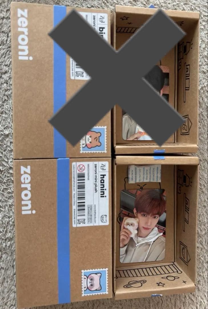 受注販売のゼロニ　ハニニのみ　トレカ付き