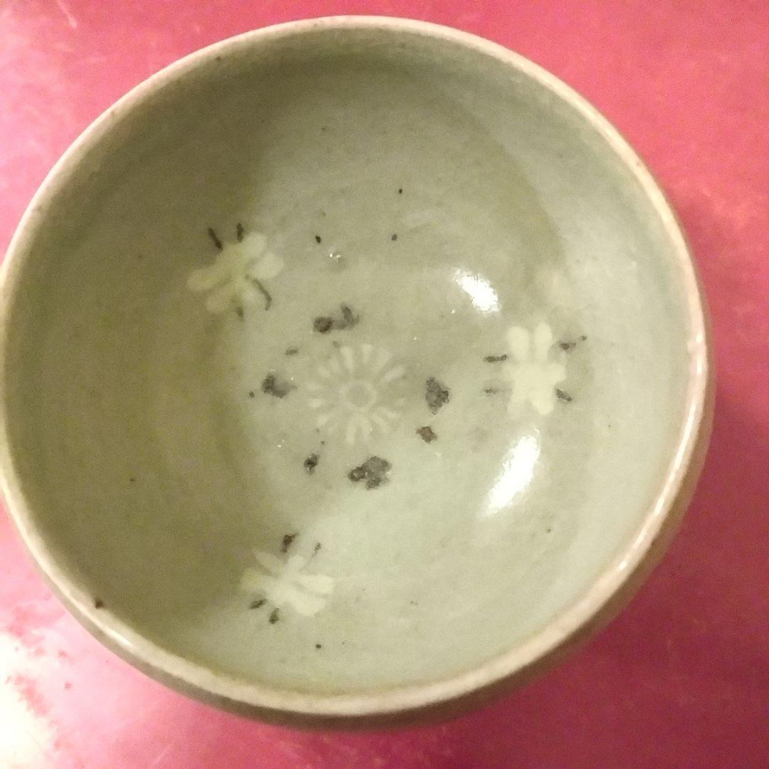 高麗青磁　象嵌菊花文 盃　ぐい呑み