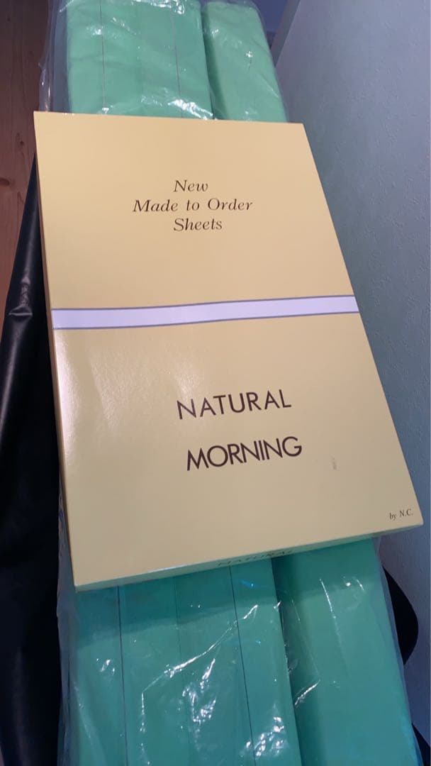 全健会 ヘルスウェーブゴールド すややかD.Cversion デラックスサイズ