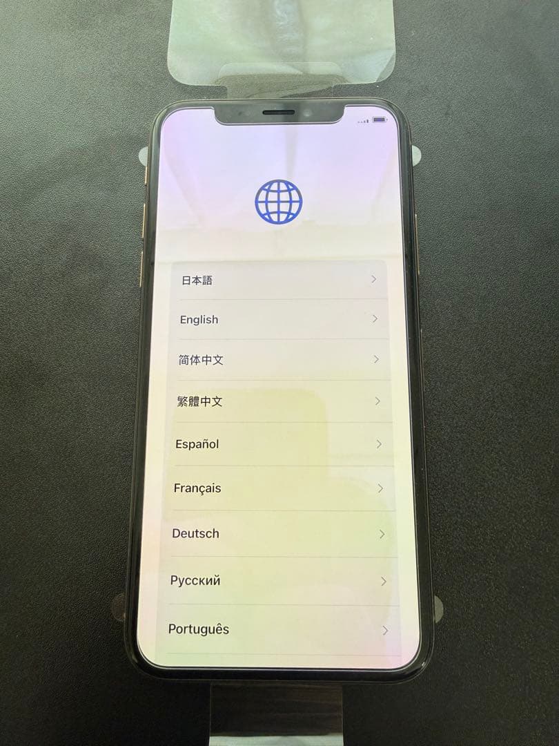Apple iPhone Xs 64GB ゴールド 電池79% SIMフリー