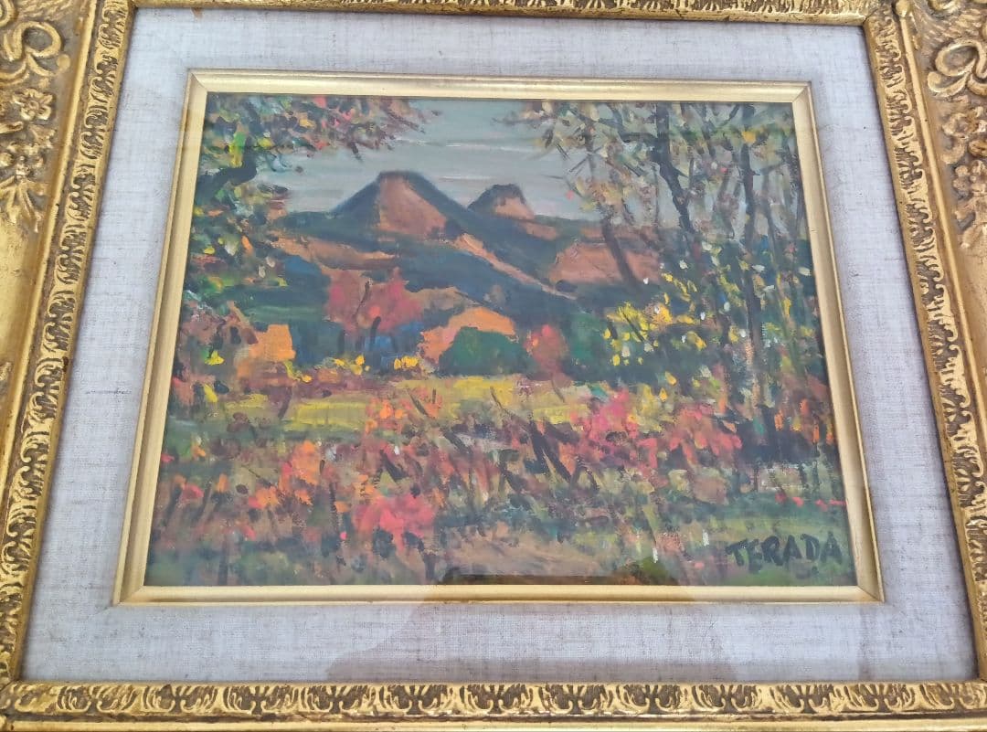 井*三様 【模写】寺田竹雄　風景画油彩　F3