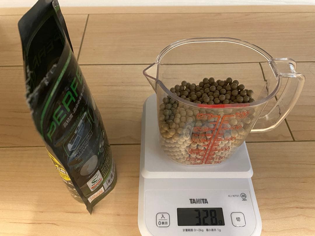 東京マルイ　ベアリングバイオBB弾0.25g 未開封＋開封済み