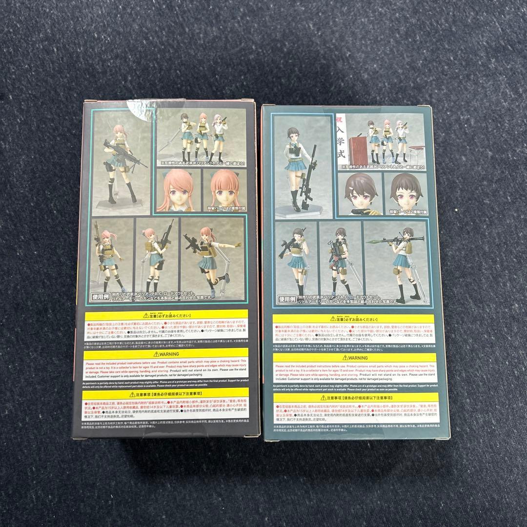 ま*ぱ様 TOMYTEC Figma Armed JK セット SP-157 S