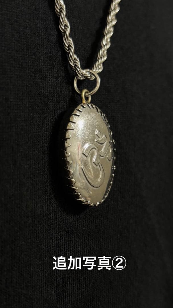 【完売品／現品限り】　藤井風さん　オームペンダント シヴァ神〈ブルー〉