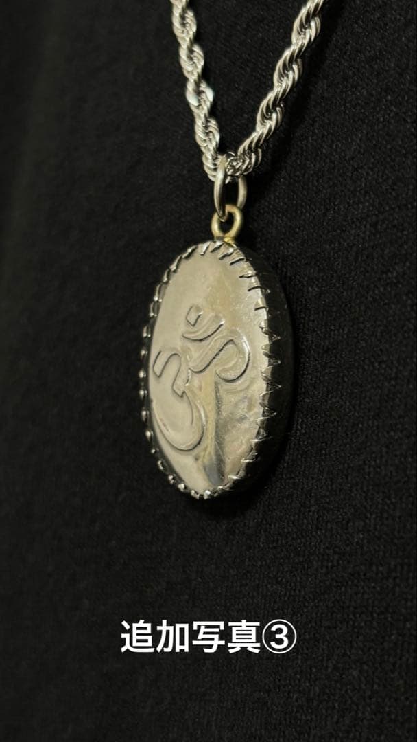 【完売品／現品限り】　藤井風さん　オームペンダント シヴァ神〈ブルー〉