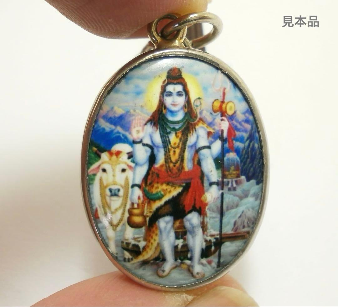 【完売品／現品限り】　藤井風さん　オームペンダント シヴァ神〈ブルー〉