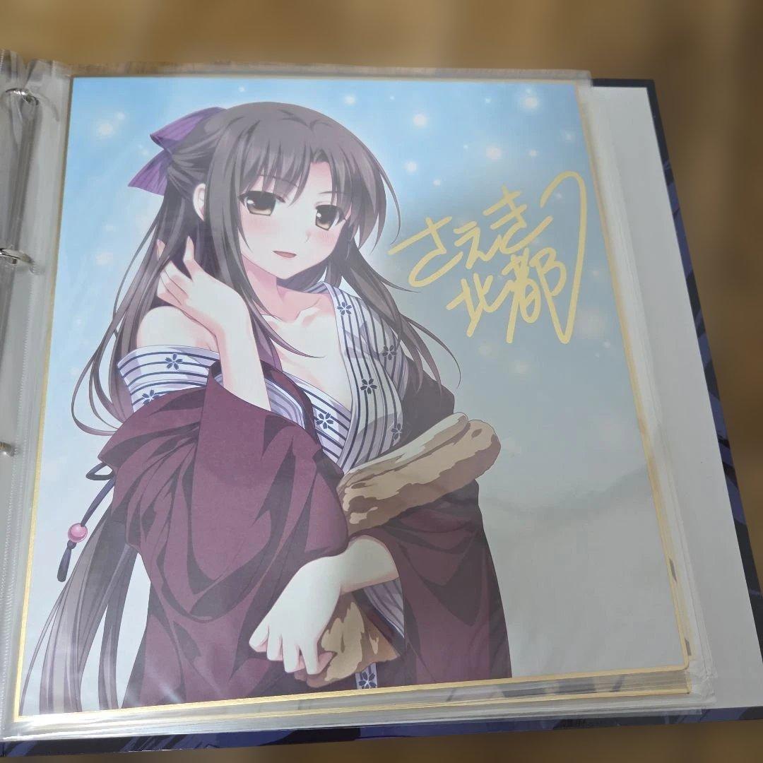 あかべえそふつぅ　有葉と愉快な仲間たち　色紙バインダー&色紙セット　コミケ