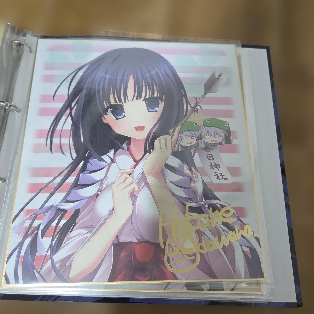 あかべえそふつぅ　有葉と愉快な仲間たち　色紙バインダー&色紙セット　コミケ