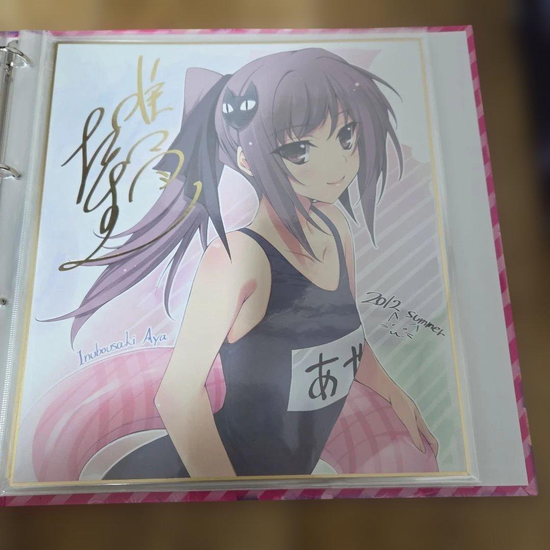 あかべえそふつぅ　有葉と愉快な仲間たち　色紙バインダー&色紙セット　コミケ