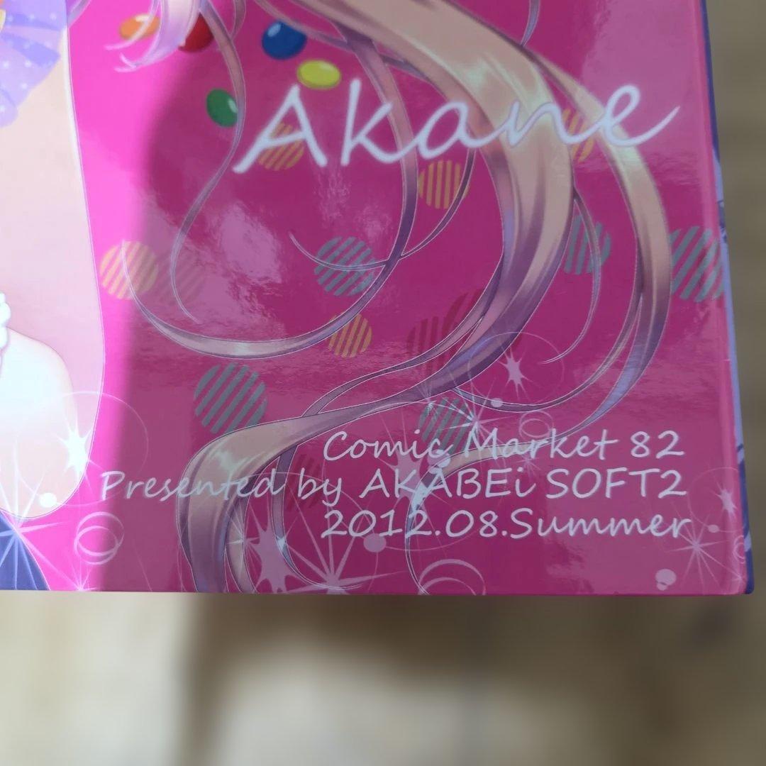 あかべえそふつぅ　有葉と愉快な仲間たち　色紙バインダー&色紙セット　コミケ