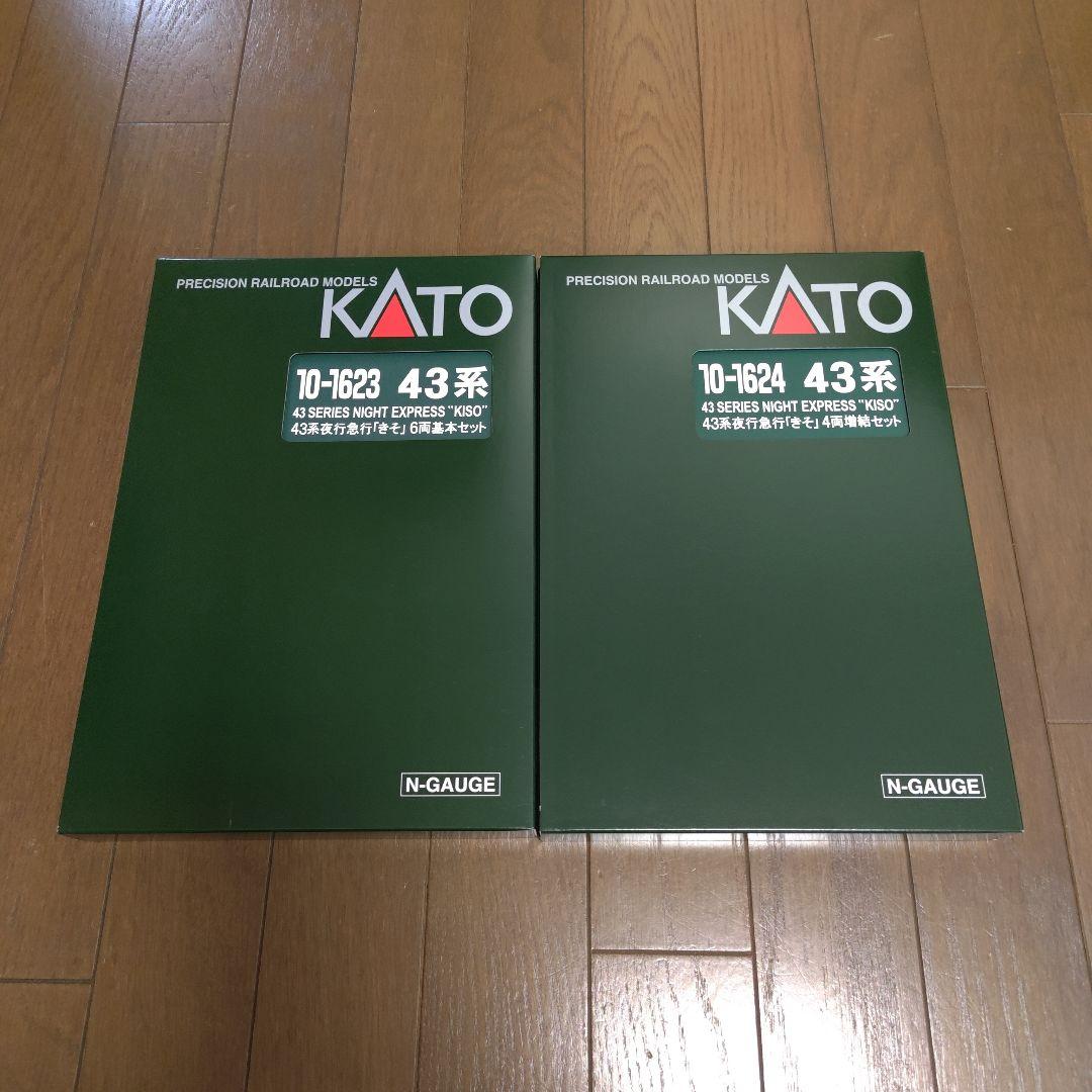 KATO 43系 夜行急行「きそ」10両