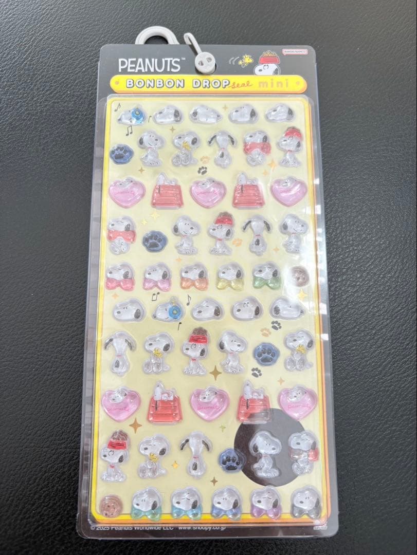 ボンボンドロップシール プーさん