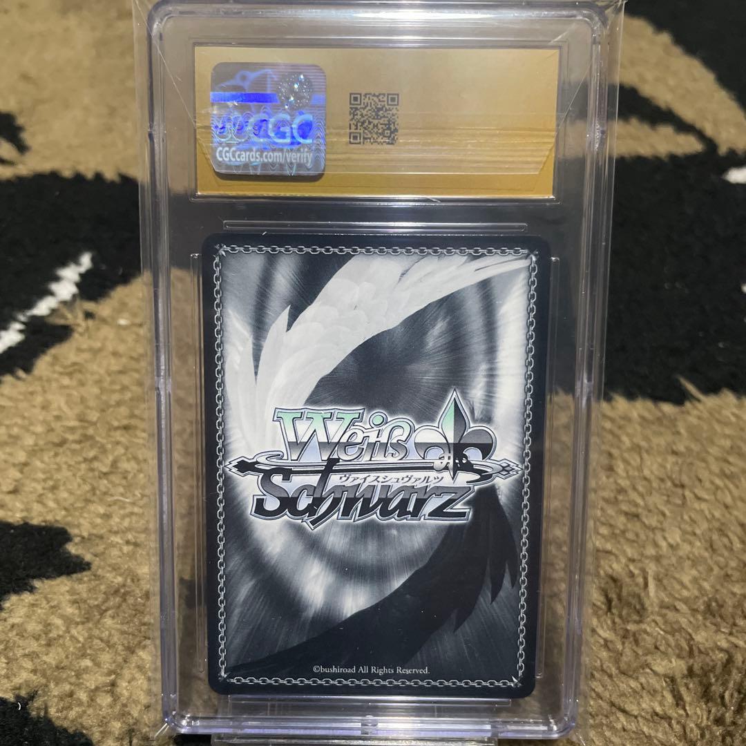 CGC10 PRISTINE ヴァイスシュヴァルツ 葬送のフリーレン SR