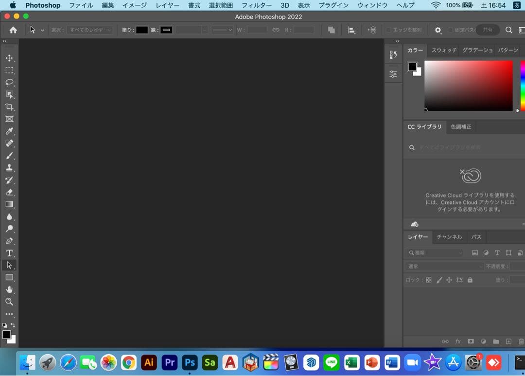 美品 iMac 27インチ 32GB/SSD 1TB 24時間以内で発送可能