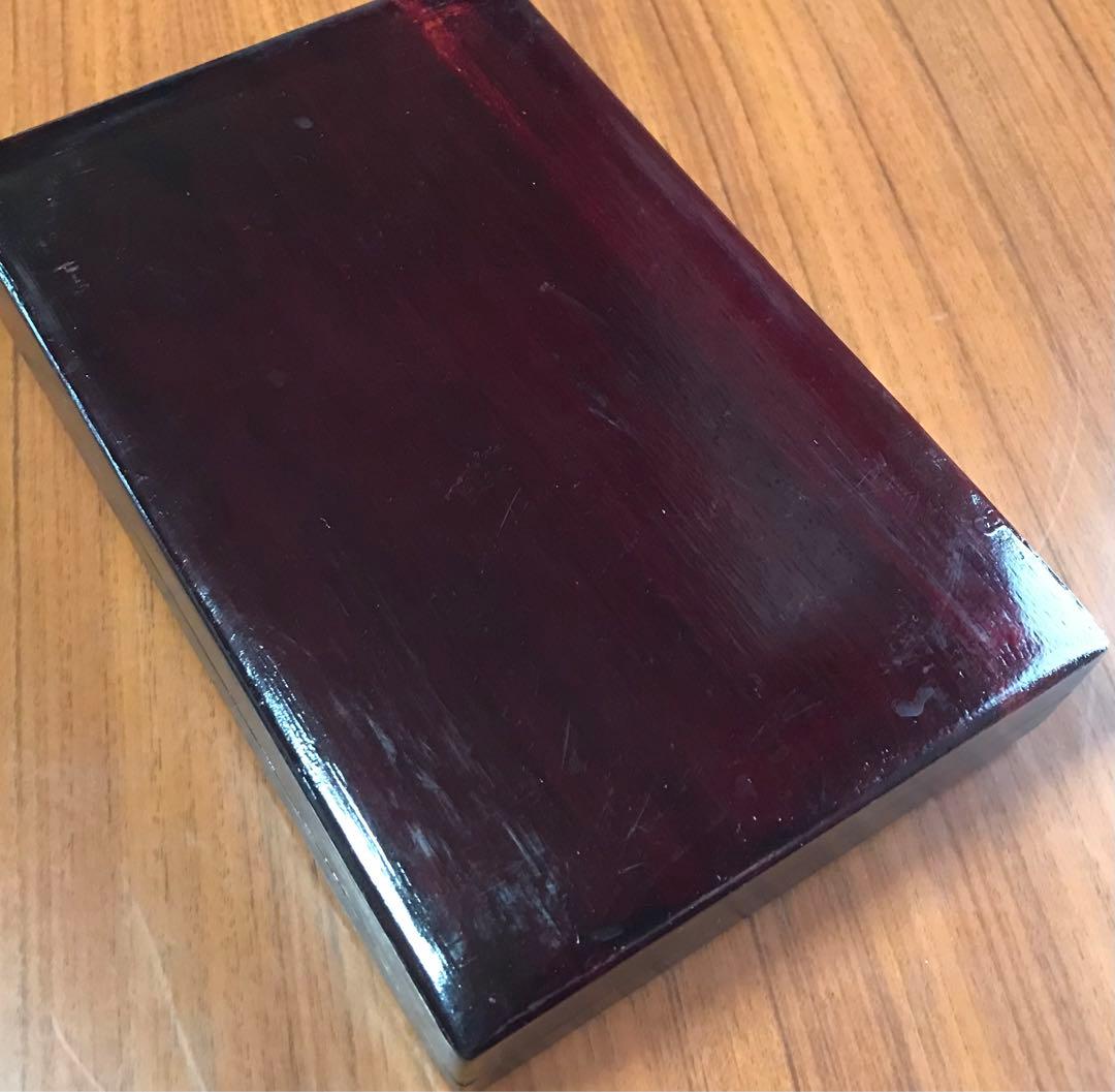 【新品・値下げしました】端渓硯　宗坑　８インチ　実用硯