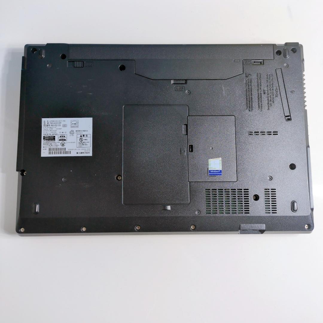 たっぷり大容量500GB✨Windows11 富士通ノートPC i3 設定済