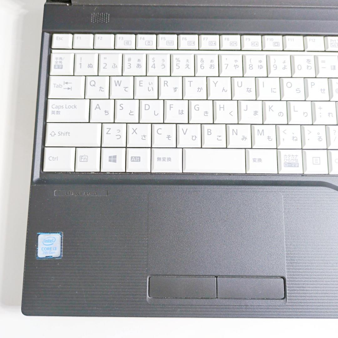 たっぷり大容量500GB✨Windows11 富士通ノートPC i3 設定済