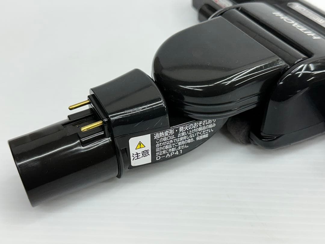 D-AP41 ディープレッド　日立　掃除機　多機種対応　ヘッド　回転ブラシ