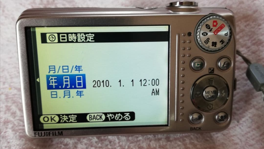 FinePix　F80EXR コンパクトデジタルカメラ ジャンク品