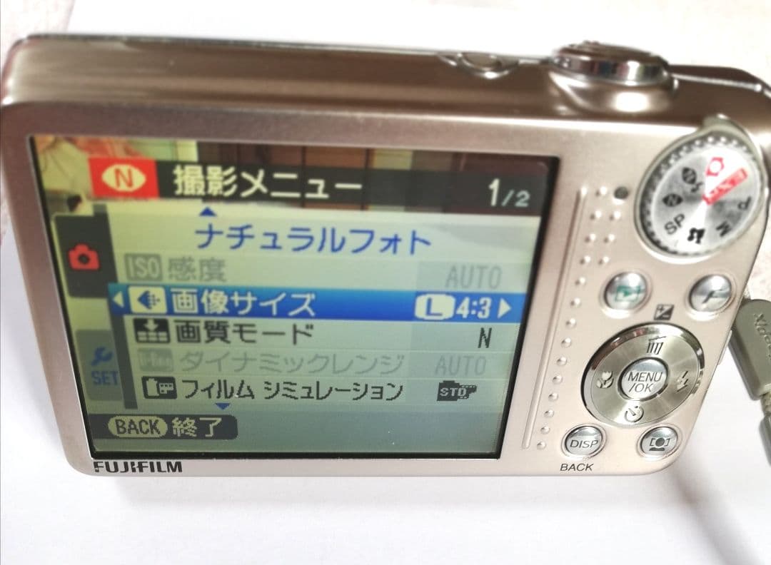 FinePix　F80EXR コンパクトデジタルカメラ ジャンク品