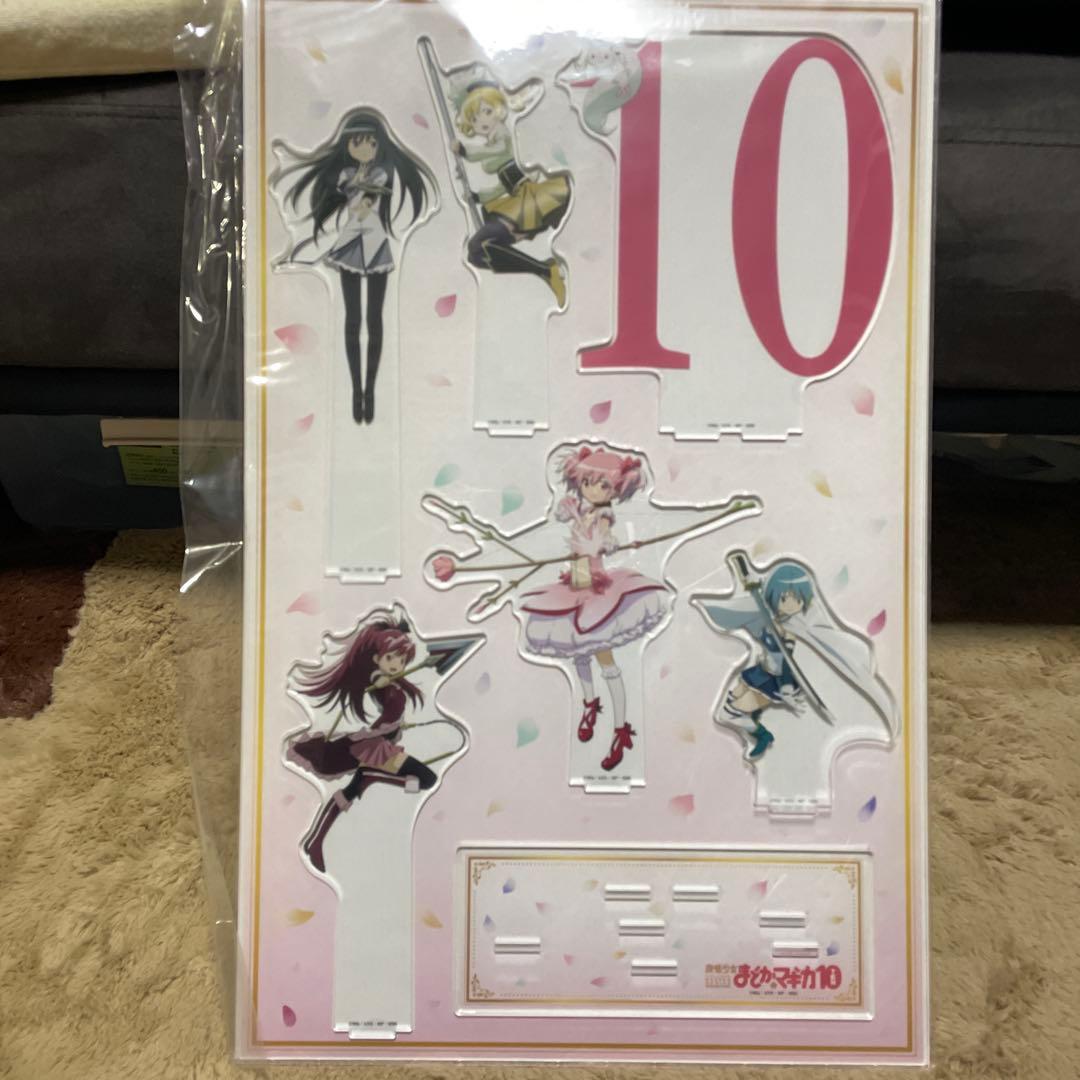 《開封済み》魔法少女まどか☆マギカ 10周年 アクリルジオラマ