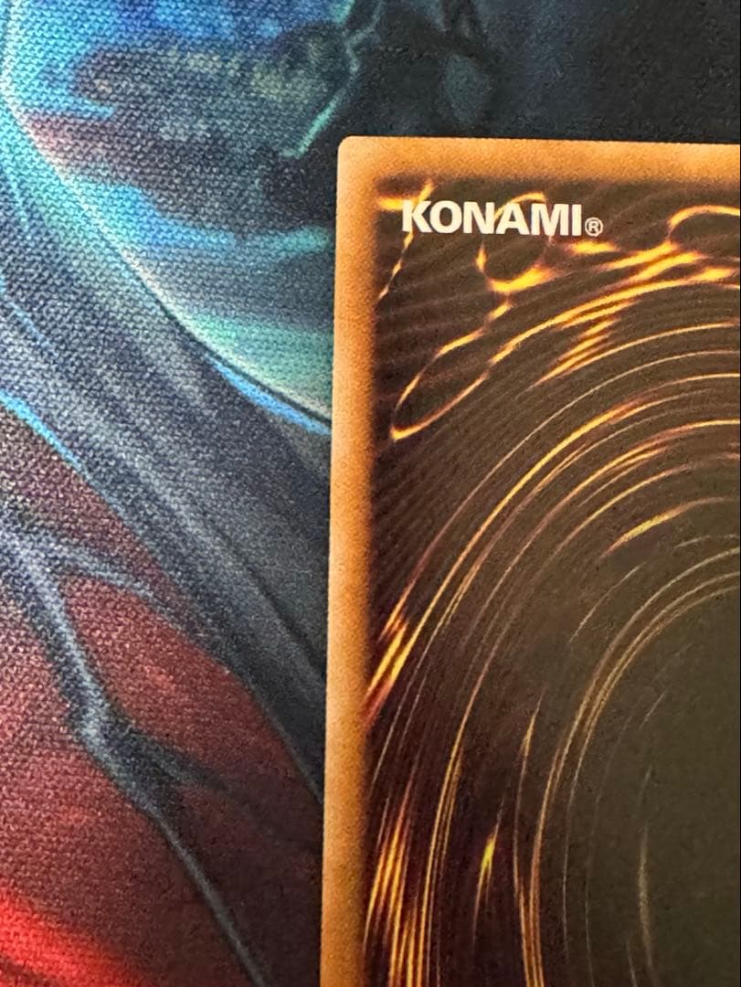 閃刀姫=ゼロ プリシク