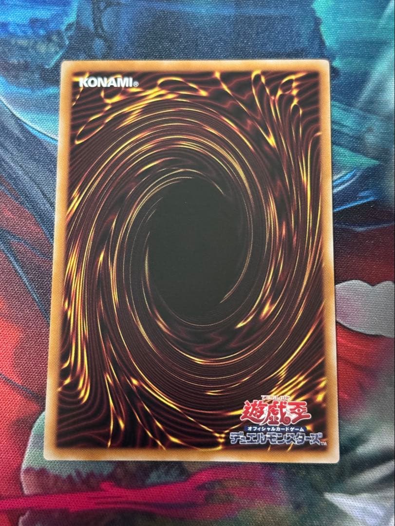 閃刀姫=ゼロ プリシク