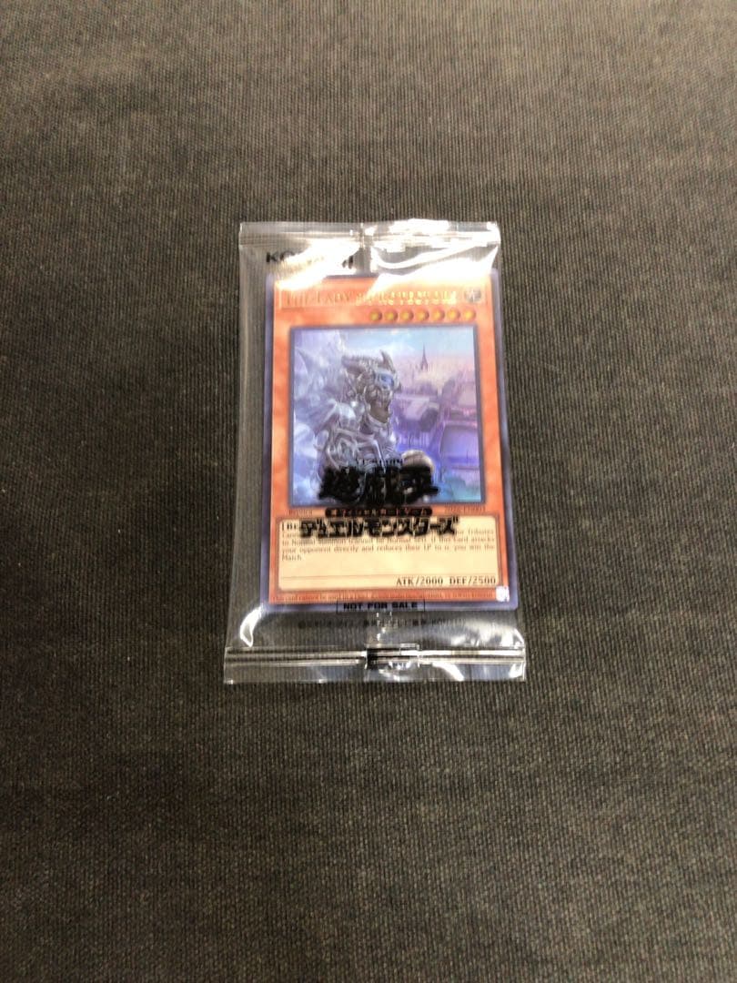 The Lady's Protectors　遊戯王 日本選手権店舗代表 優勝景品