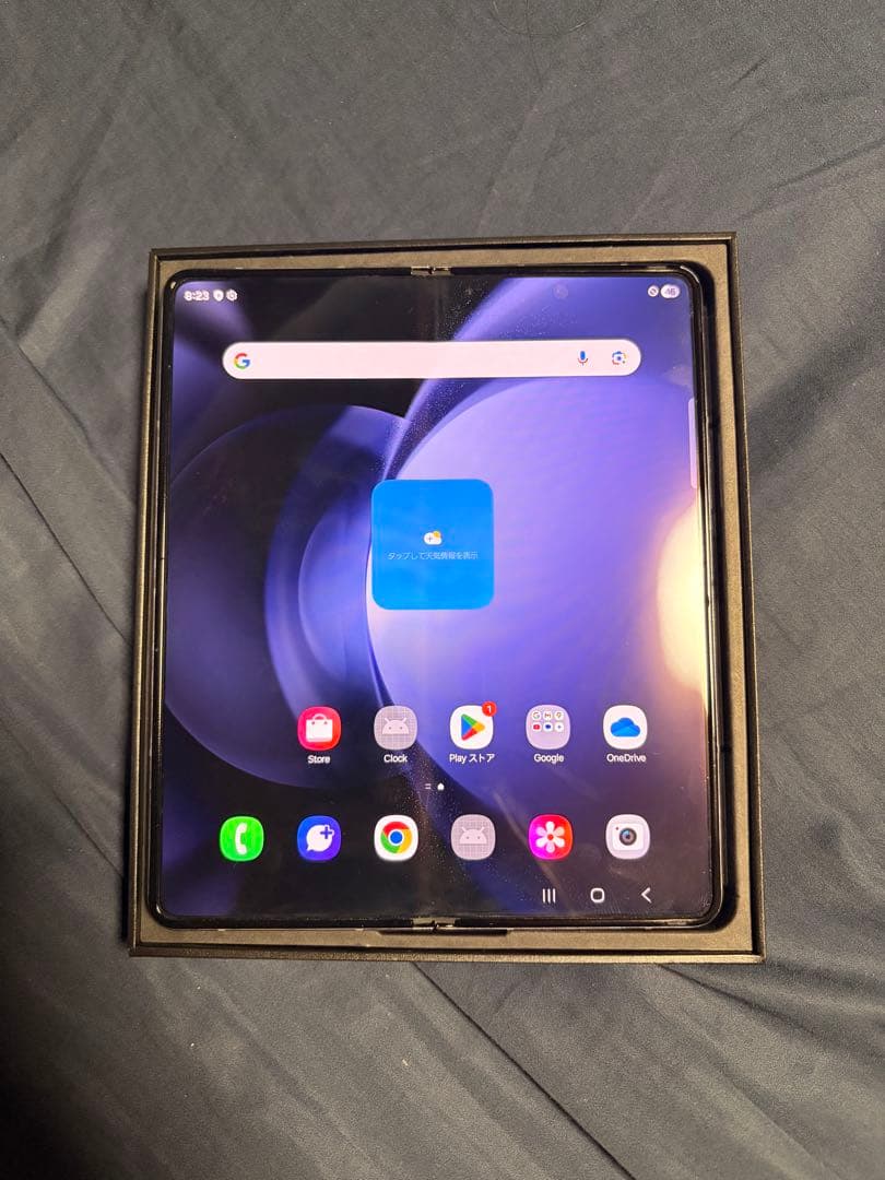 Samsung Galaxy zfold5 256GB ブルー　本体