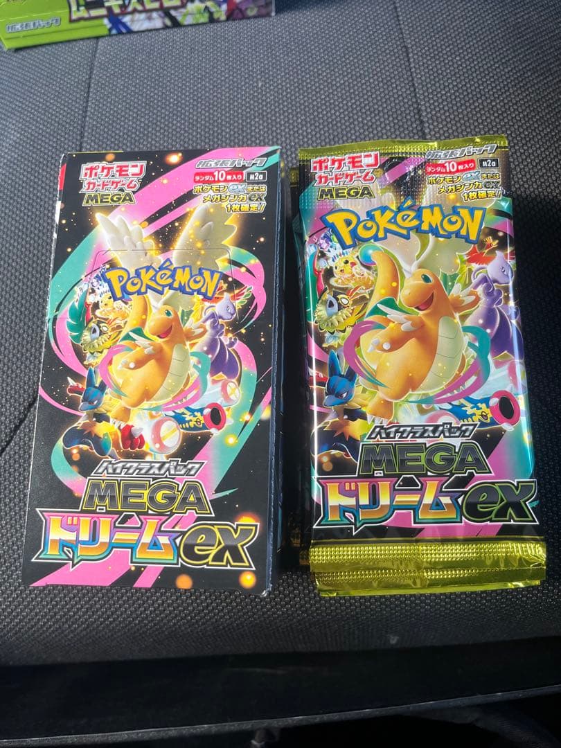 ポケモンカード ムニキスゼロ & MEGAドリームEX ＋バラパック