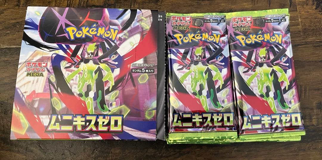 ポケモンカード ムニキスゼロ & MEGAドリームEX ＋バラパック