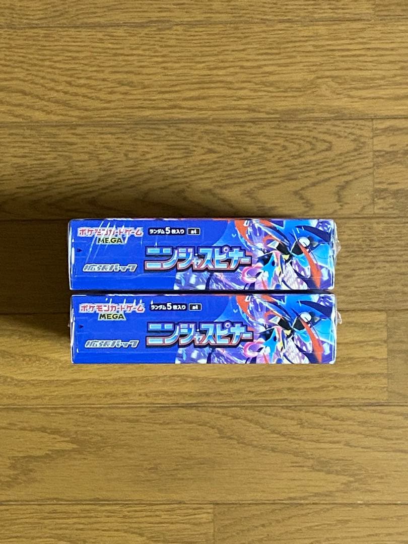 ポケモンカードゲーム ニンジャスピナー 2ボックス シュリンク付き