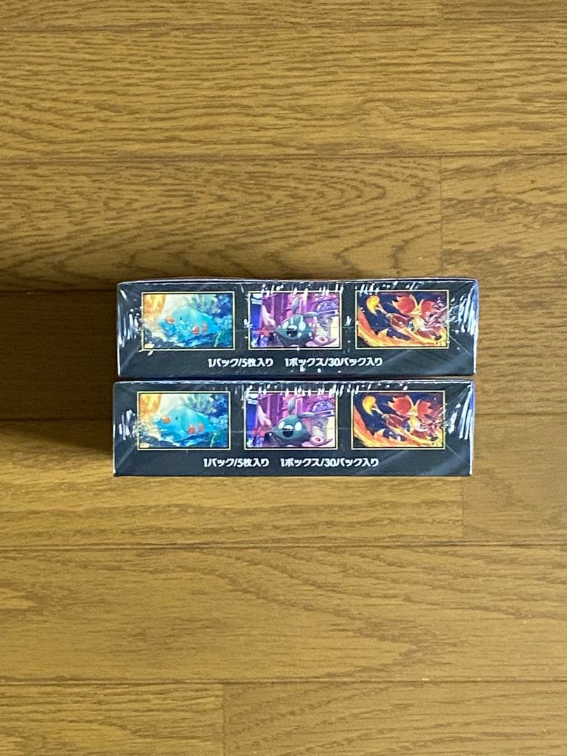 ポケモンカードゲーム ニンジャスピナー 2ボックス シュリンク付き