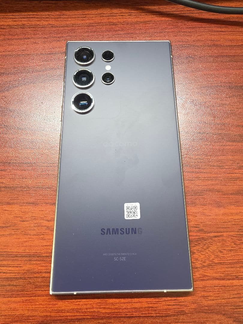 Samsung Galaxy S24 Ultra 本体 紫