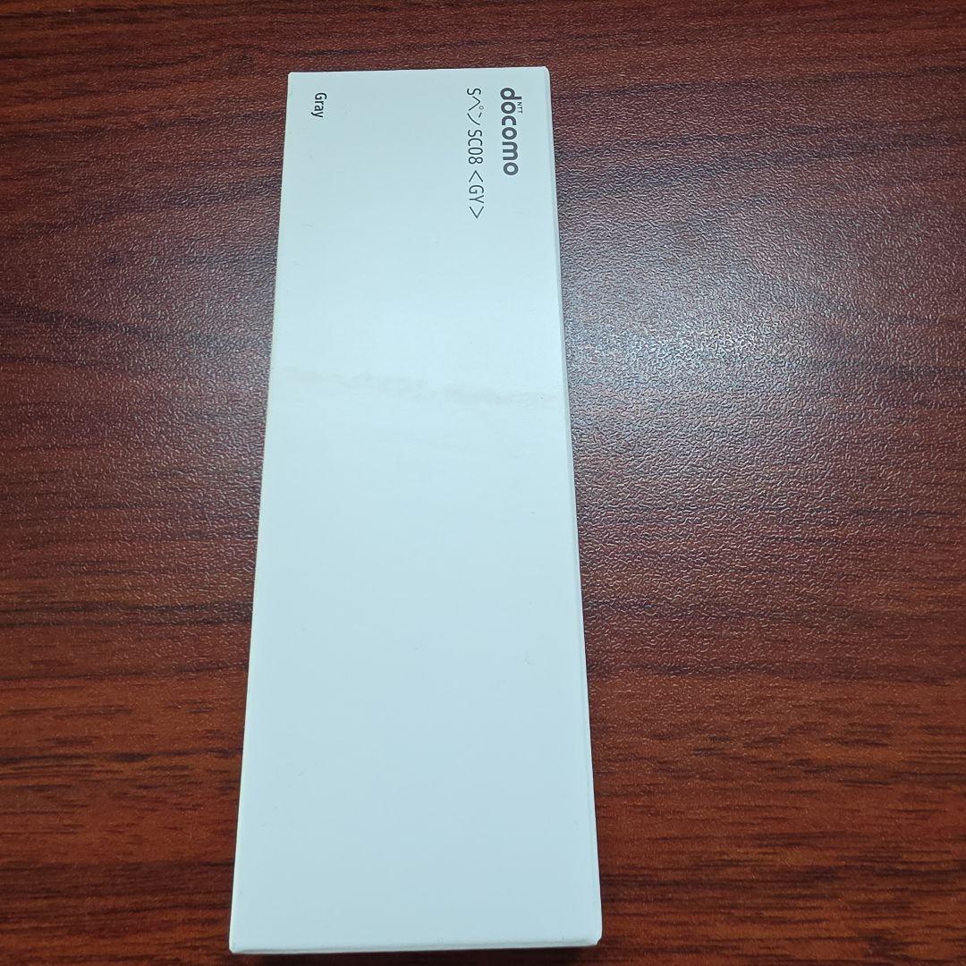 Samsung Galaxy S24 Ultra 本体 紫