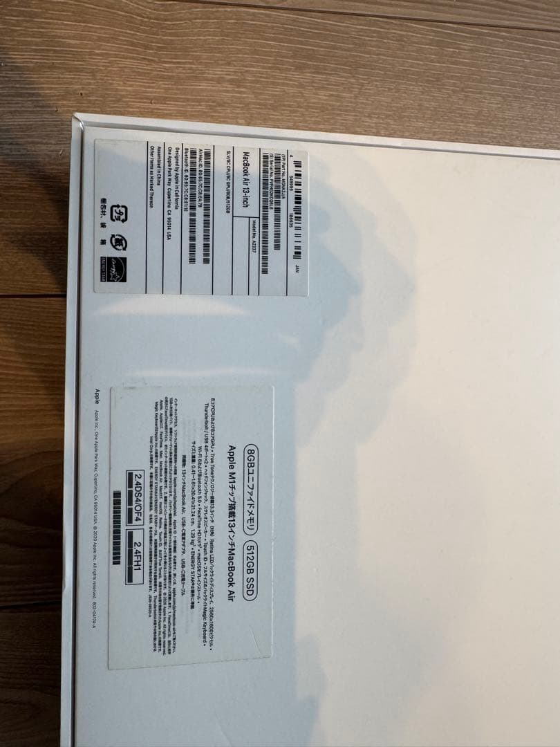 【極美品】Apple MacBook Airシルバー 充放電回数17回