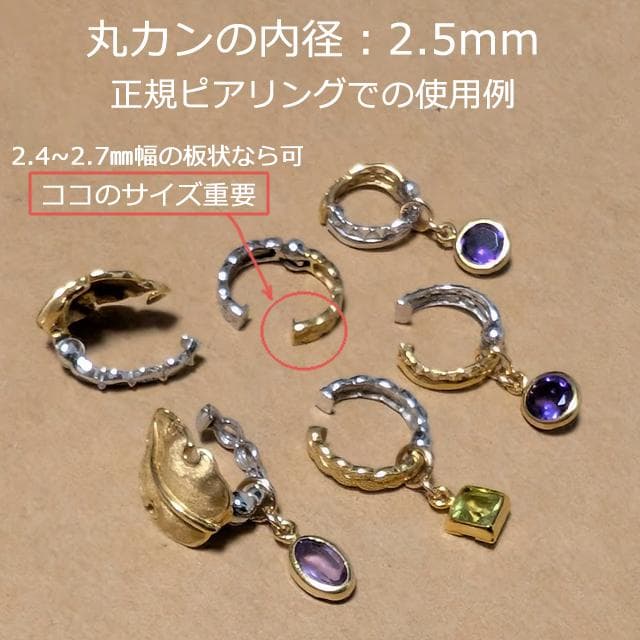 K14GF　ローズカット　ガーネット　ピアスチャーム　GA　チャーム