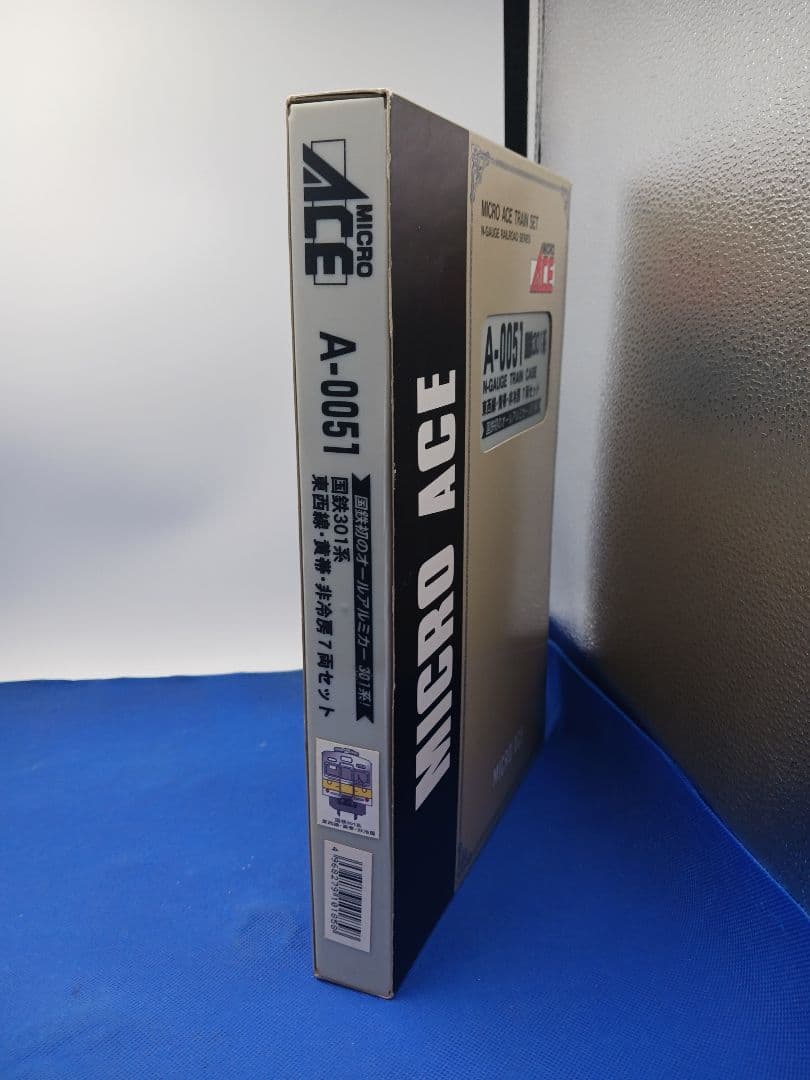 マイクロエース A0051 国鉄 301系 東西線・黄帯・非冷房 7両セット