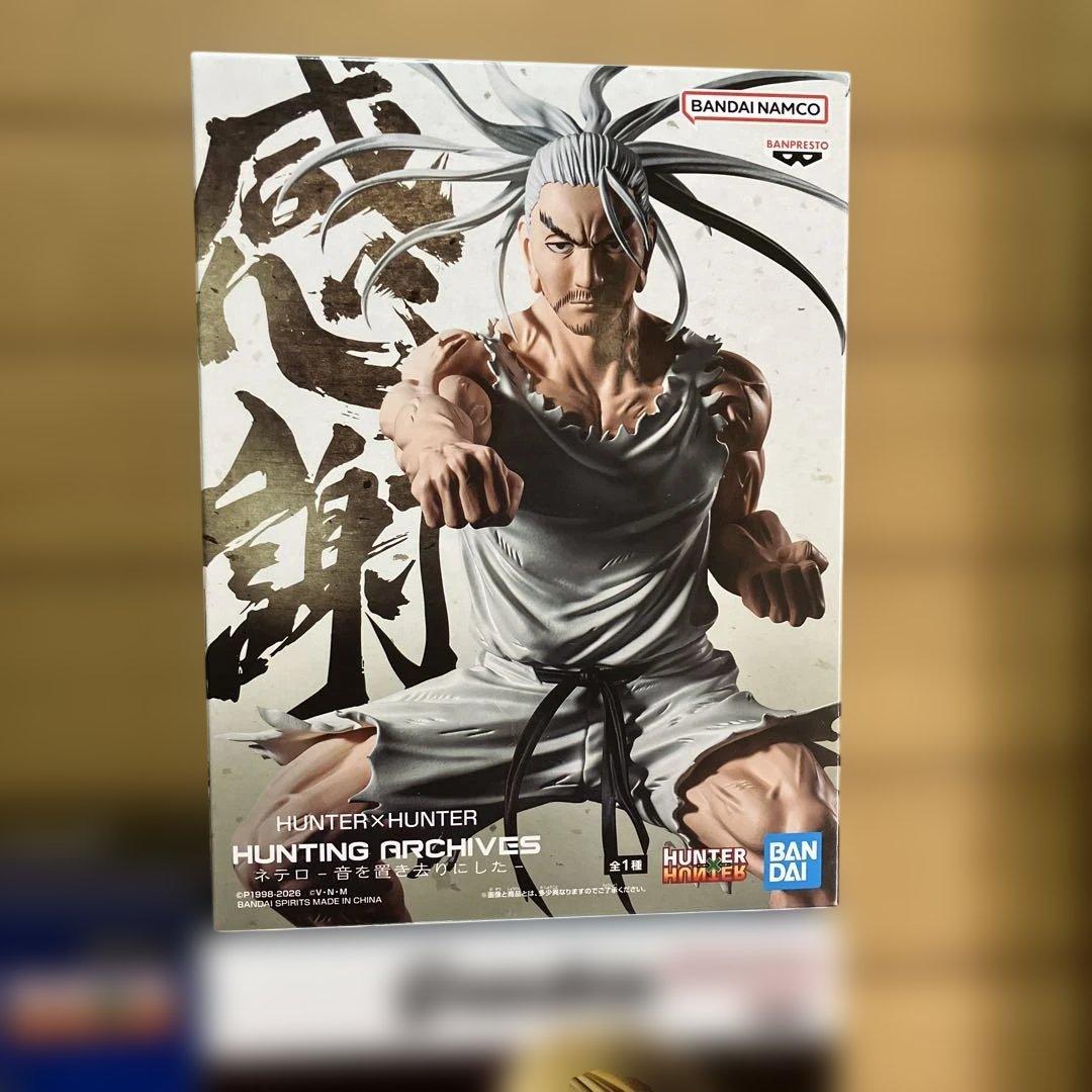 HUNTER HUNTERフィギュア5体　セット