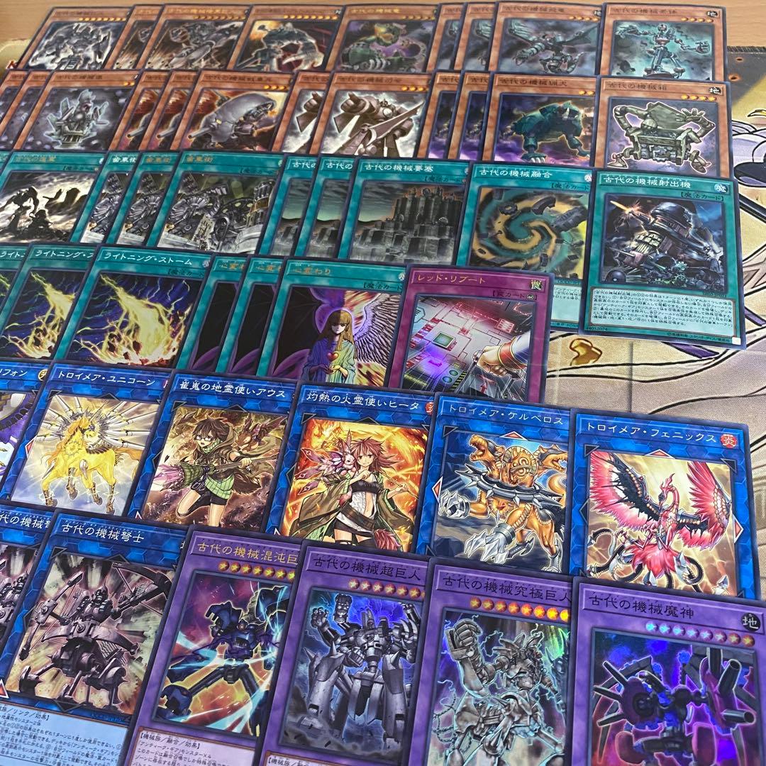 本格構築 古代の機械 アンティークギア デッキ 遊戯王