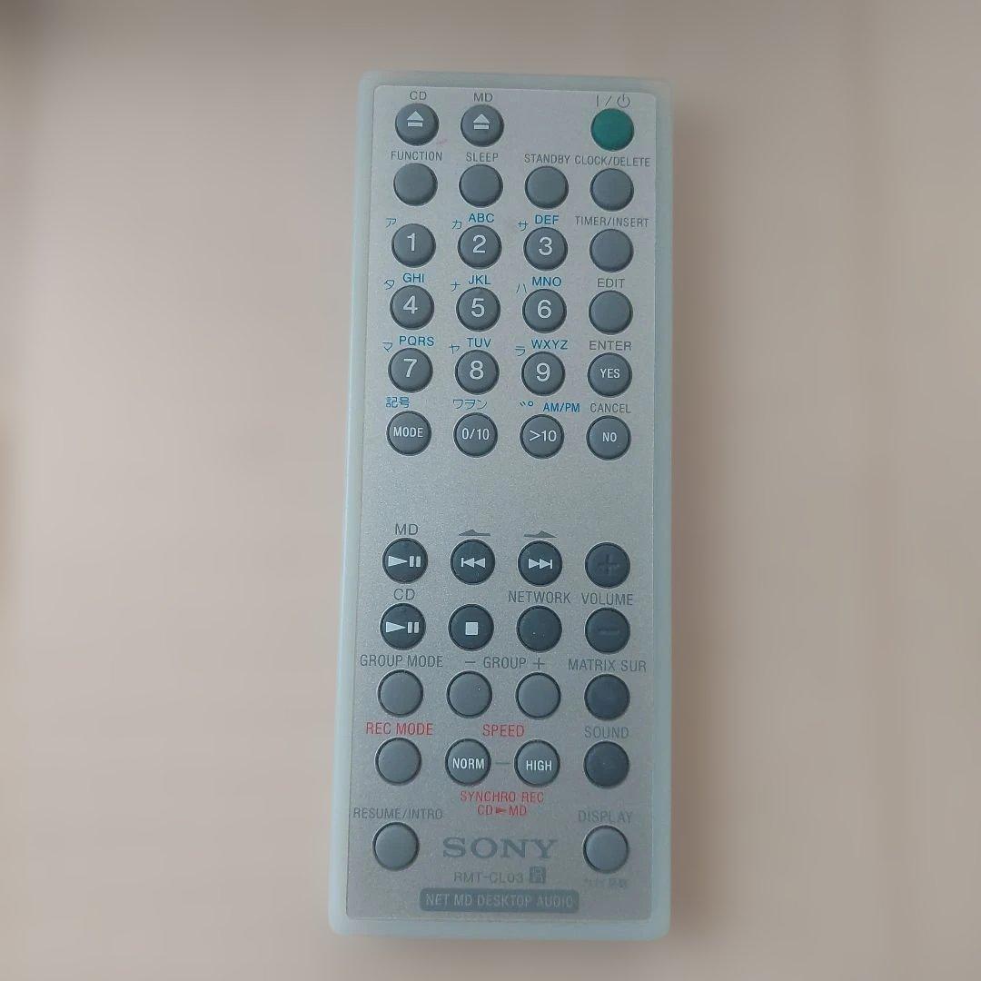 リモコン付き　SONY　CD　MD　コンポ 【LAM-Z05】