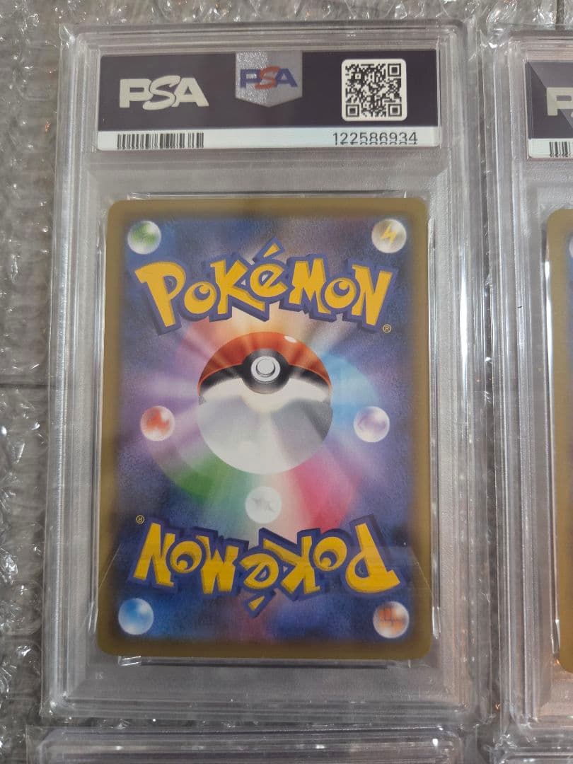 ポケモンカード オールPSA10　まとめ