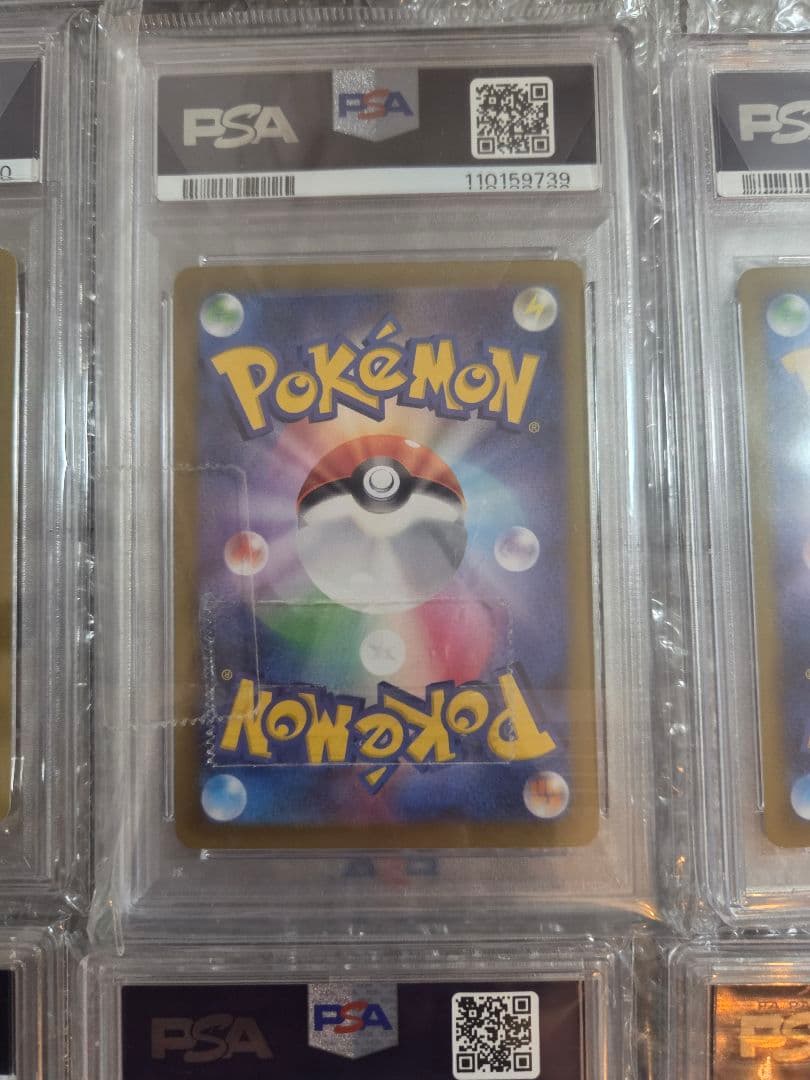 ポケモンカード オールPSA10　まとめ